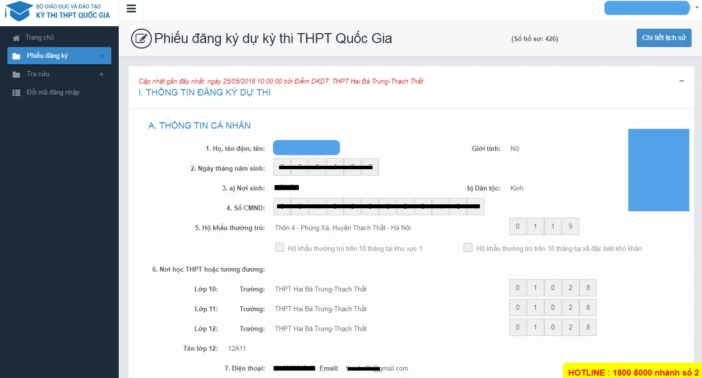 Cách đăng nhập thisinh.thithptquocgia.edu.vn 2026 2 Chọn mục “Phiếu đăng ký” và truy cập “Phiếu đăng ký chi tiết” để xem thông tin cá nhân