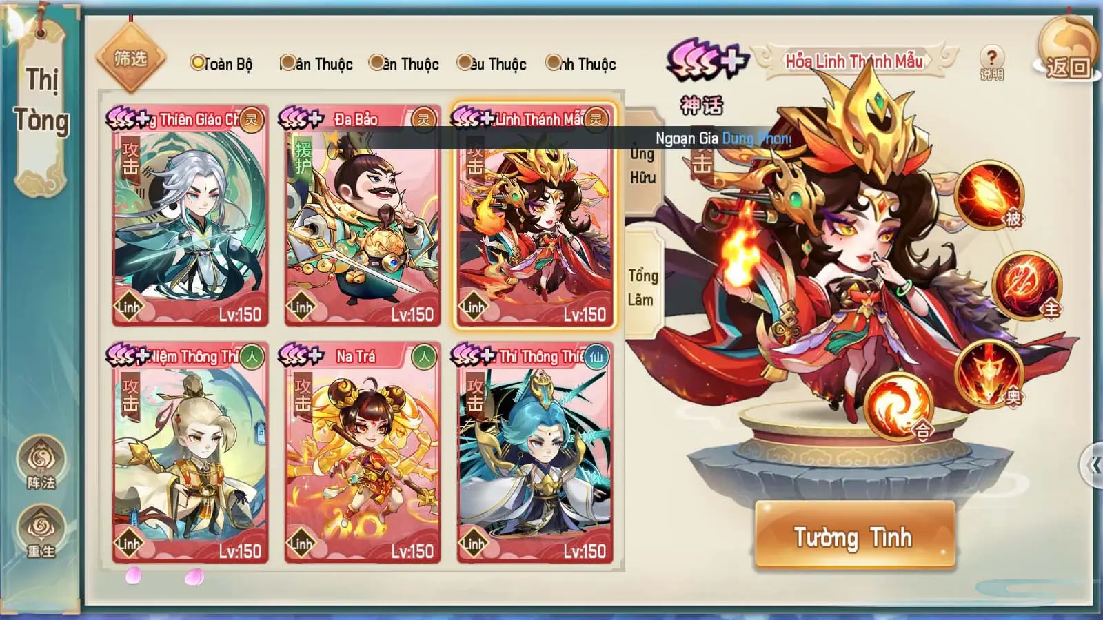 Tựa game X-Wukong: Đại Chiến Tam Giới cho phéo game thủ thu thập hàng trăm anh hùng từ thế giới thần thoại phương Đông và xây dựng đội hình chiến đấu độc đáo