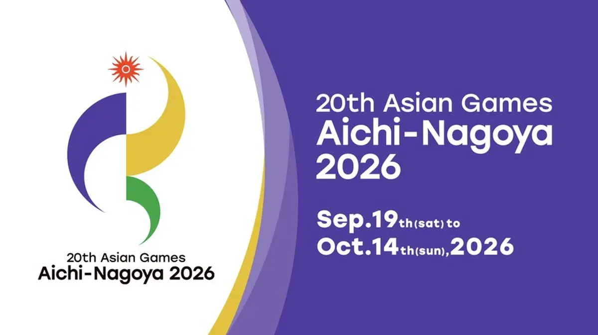 Danh sách các bộ môn Esports sẽ góp mặt tại ASIAN Games 20 1 Hình ảnh ASIAN Games 20