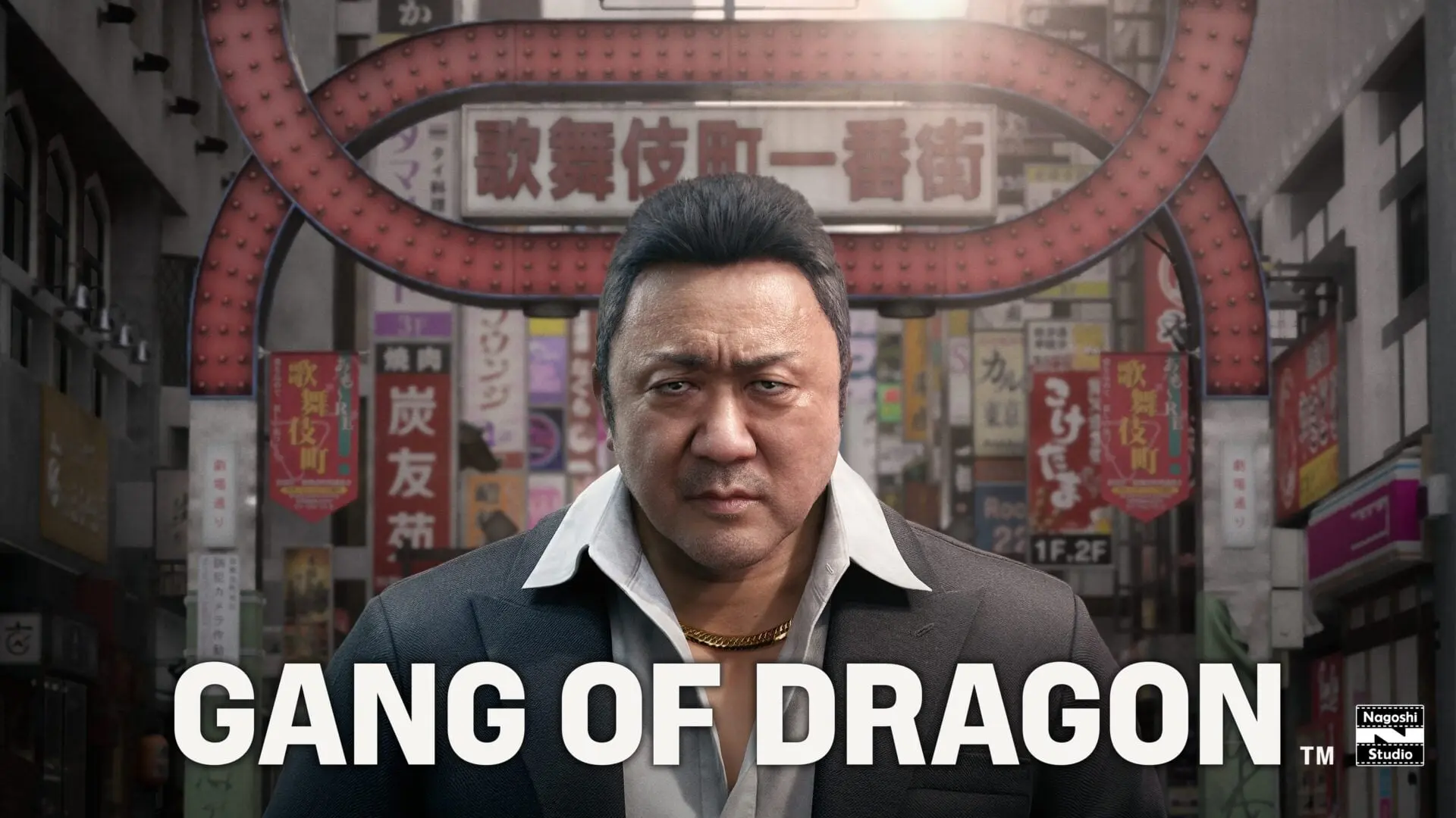 Nagoshi Studio chính thức công bố GANG OF DRAGON cho PC 1 GANG OF DRAGON là tựa game mới của Nagoshi Studio - studio do Toshihiro Nagoshi