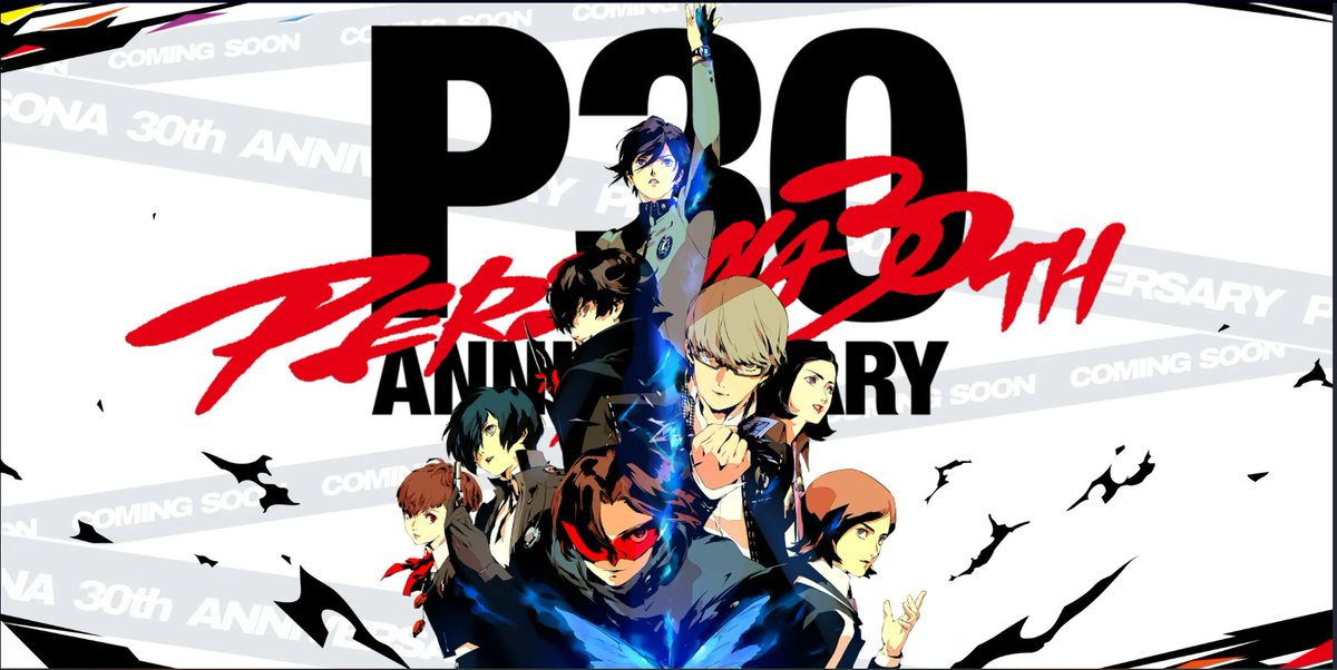 Persona lần đầu xuất hiện vào năm 1996