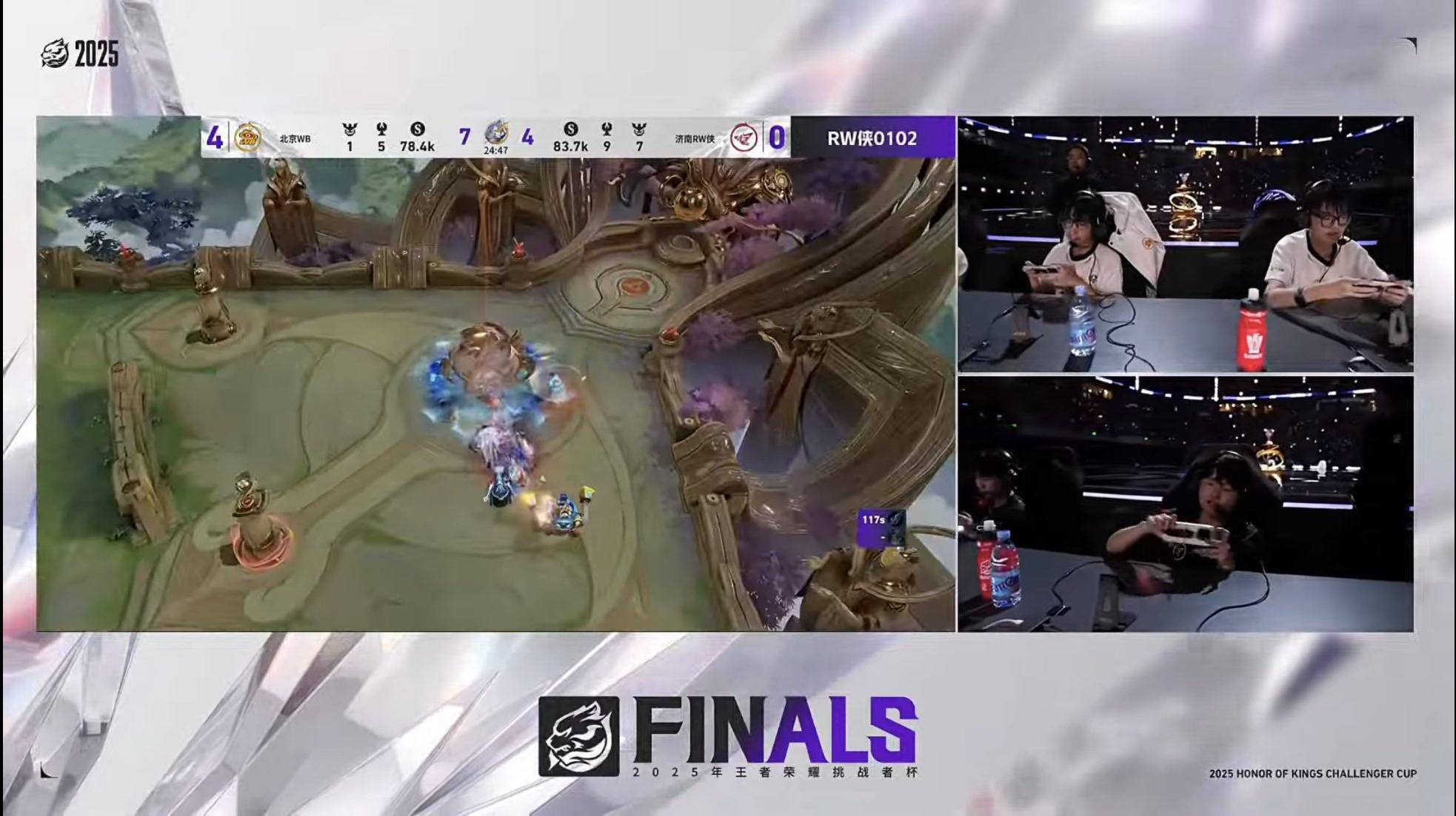 Weibo Gaming đã thắng Rogue Warriors với tỷ số 5-0