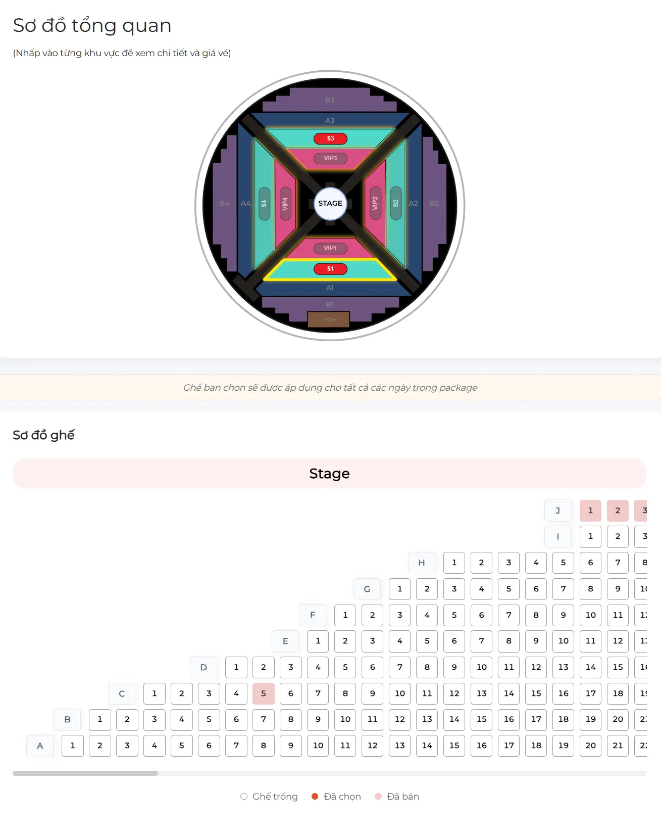 Cho đến ngày 15/03 thì lượng vé Early Bird vẫn còn rất nhiều (Ảnh Người Đưa Tin)