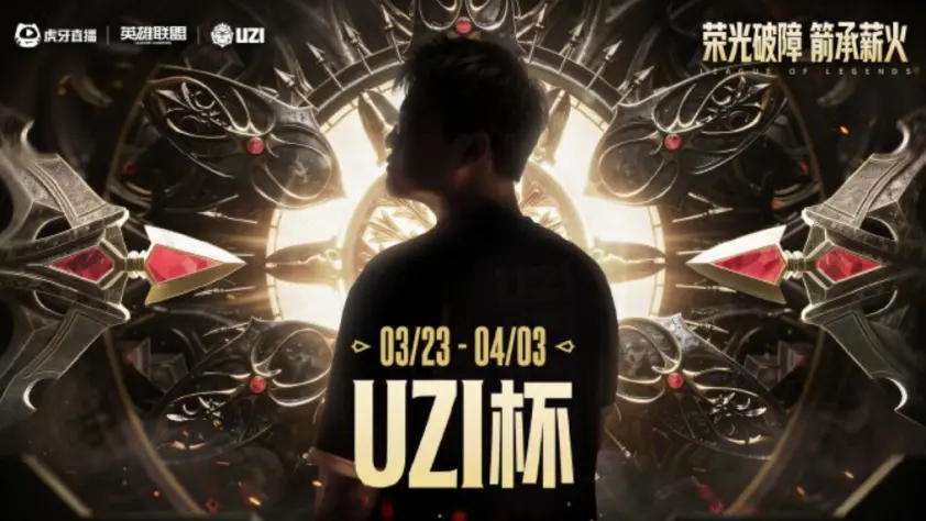 Giải đấu chính sẽ diễn ra từ 23/3 đến 3/4 (Ảnh: Thể Thao 247)